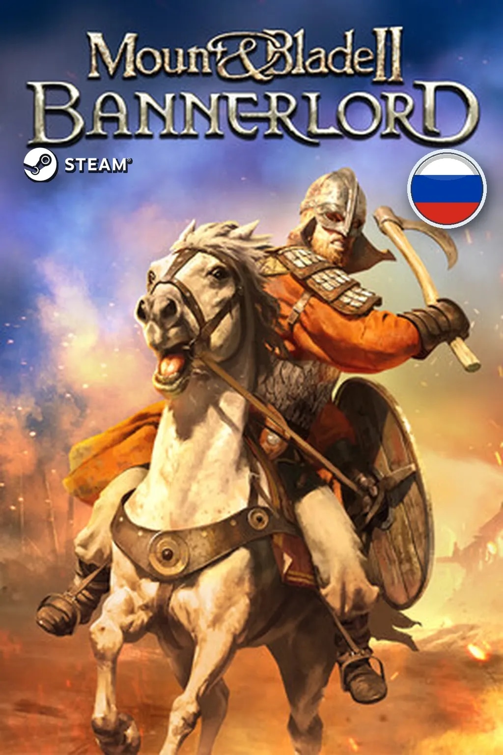 Mount and Blade II: Bannerlord — Россия