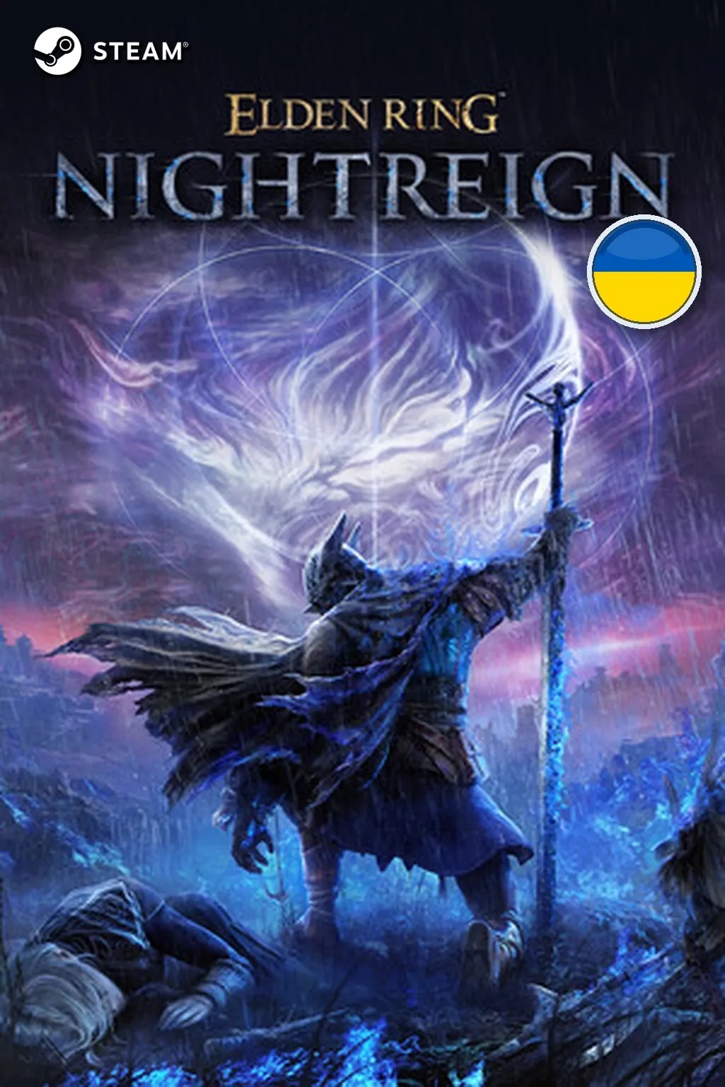 ELDEN RING NIGHTREIGN — Украина