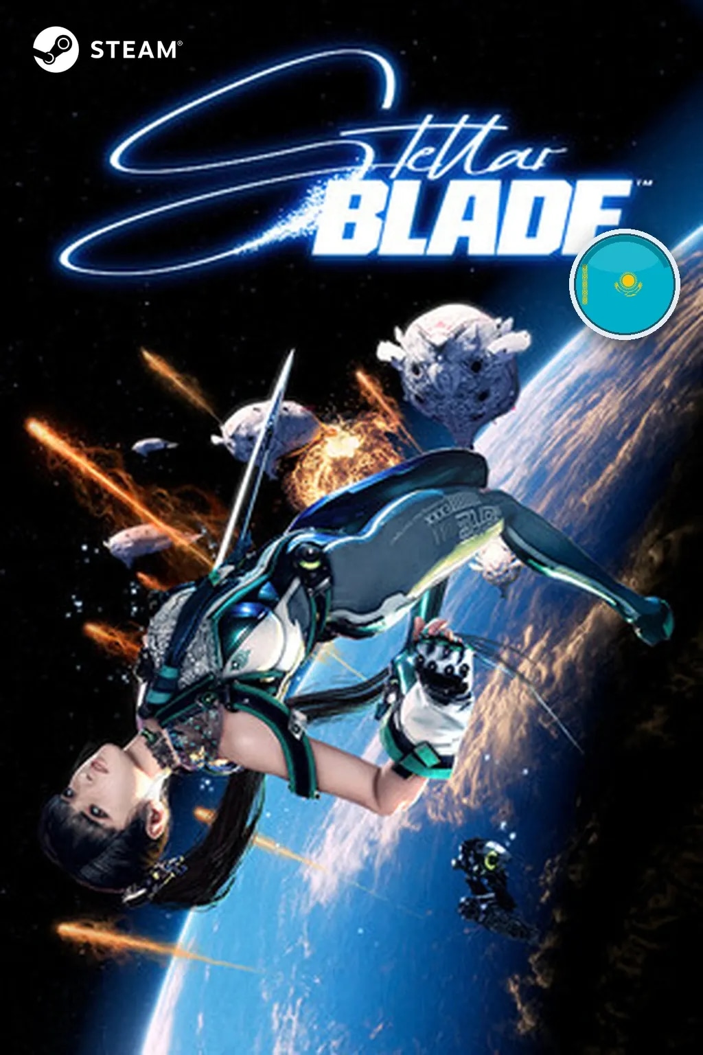 Stellar Blade™ Complete Edition — Казахстан