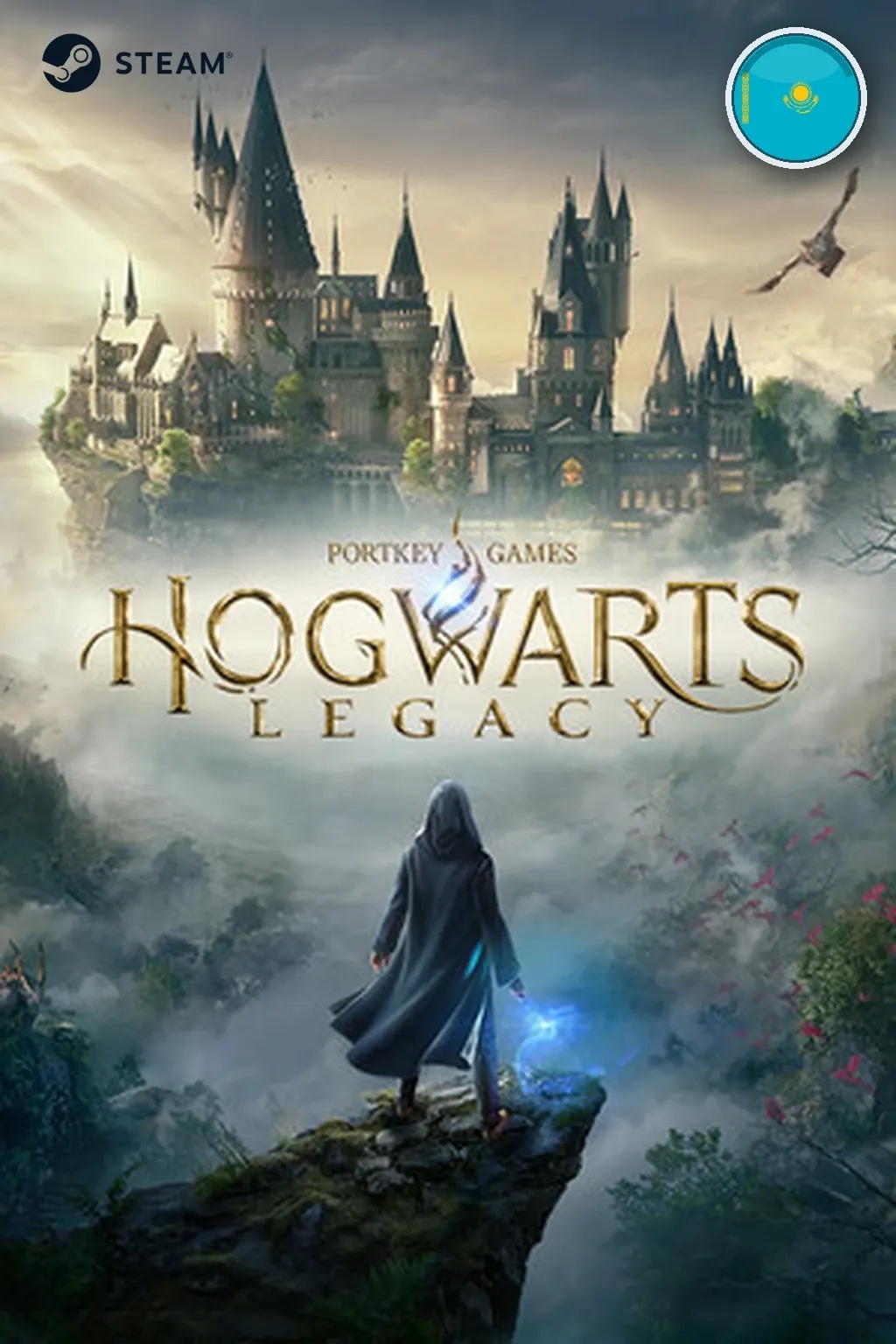 Hogwarts Legacy: Digital Deluxe Edition — Казахстан
