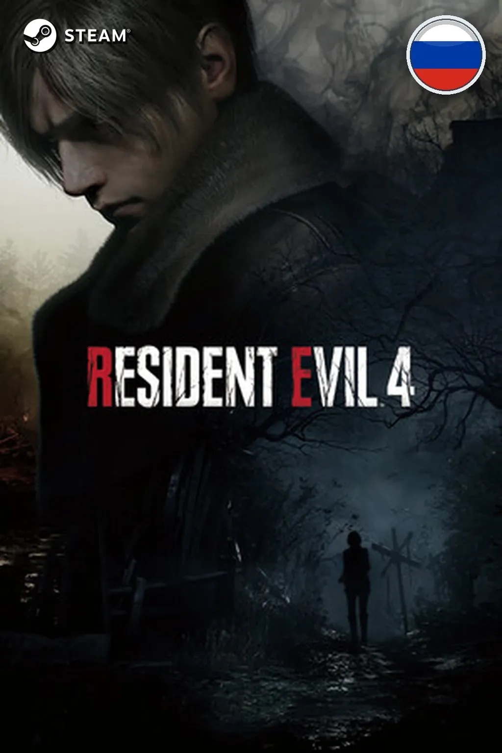 Resident Evil 4 Gold Edition — Россия
