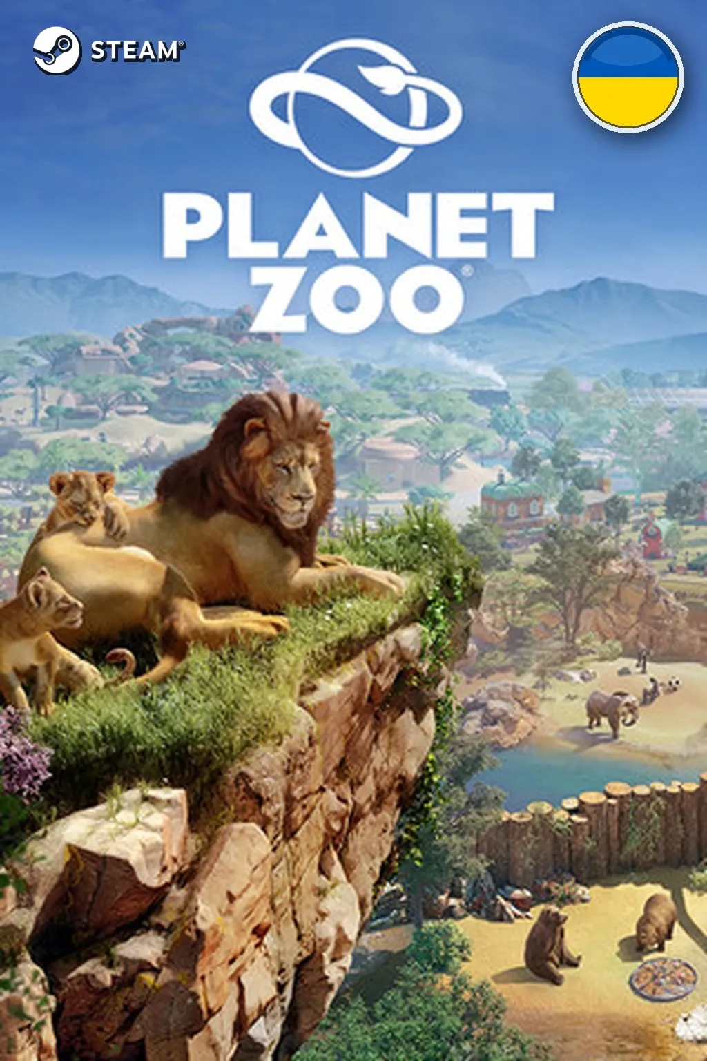 Planet Zoo — Украина