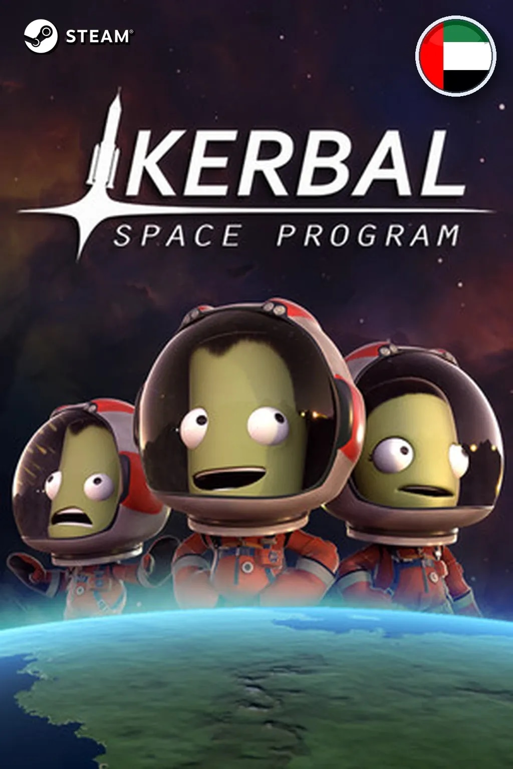 Kerbal Space Program — ОАЭ