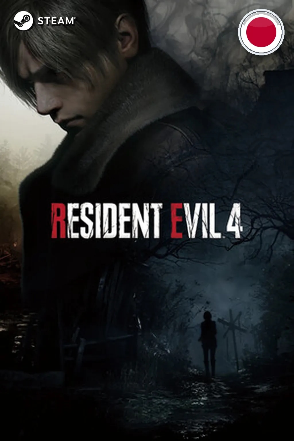 Resident Evil 4 — Япония