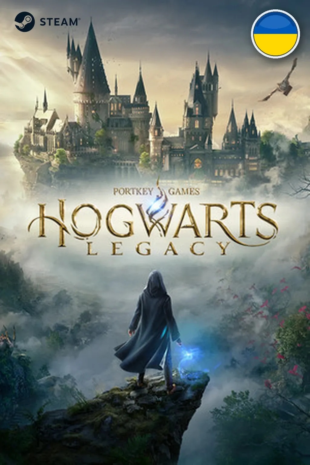 Hogwarts Legacy: Digital Deluxe Edition — Украина