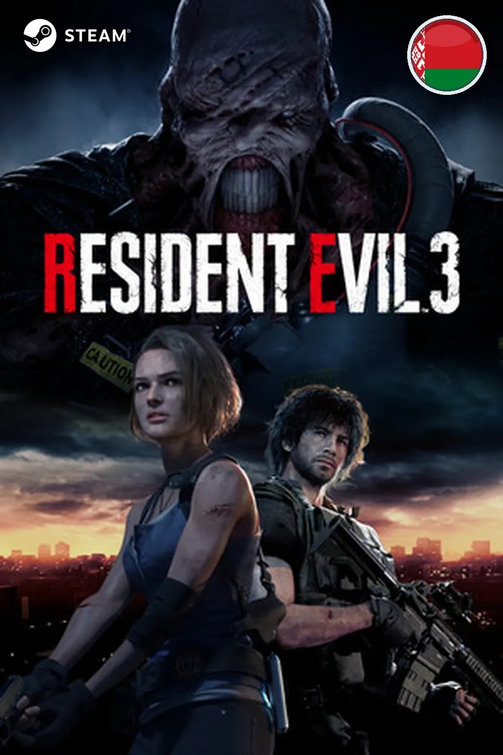 Resident Evil 3 — Беларусь