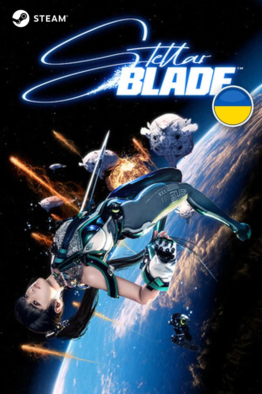 Stellar Blade™ — Украина