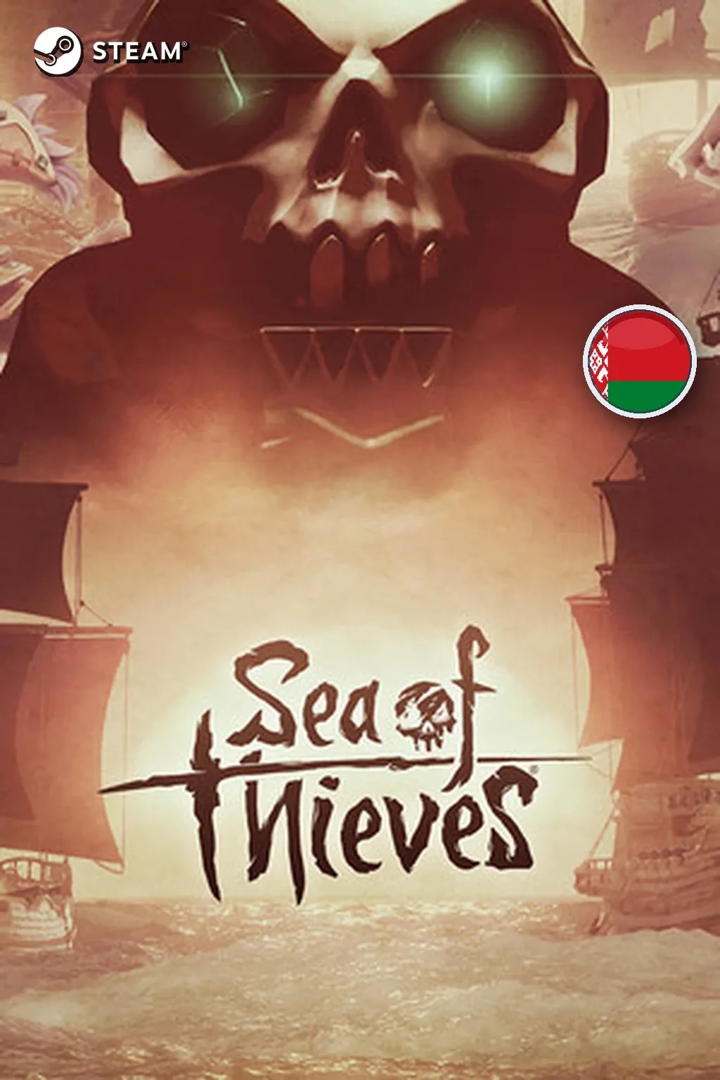 Sea of Thieves: 2026 Edition — Беларусь