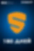 VPN STABILITY на 180 дней